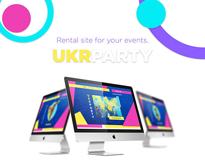 Дизайн сайта ивент-агентства, Украина