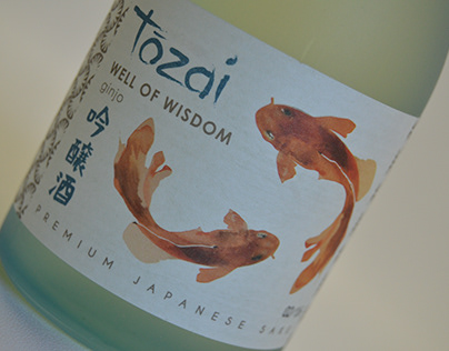 Tozai Sake Label Design Well of Wisdom