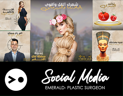 Social Media |Emerald - plastic surgeon
