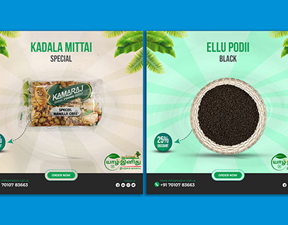 Organic Food Social Media Poster Design