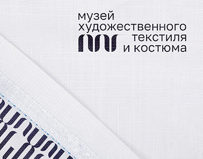 Brand identity Museum of art textiles and costume