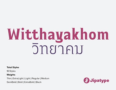 Witthayakhom