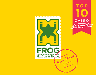 Frog Gifts