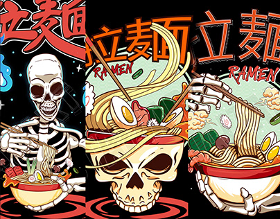 Japanese skeletons eating ramen noodles, Collection