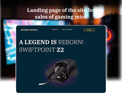 Landint Page For SWIFTPOINT Z2