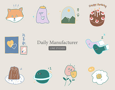 Daily Manufacturer日常製造室 ｜line sticker