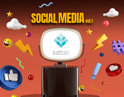 Reaya Clinic - Social Media vol.1