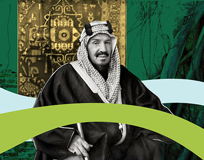 Project thumbnail - Saudi National Day