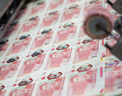 Stock filming - Printing process of new £50 note