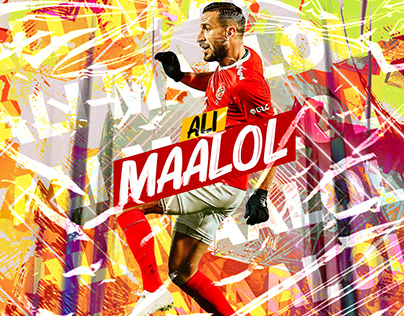 Alahly Posters | Unofficial