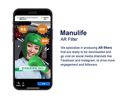 Manulife AR Filter