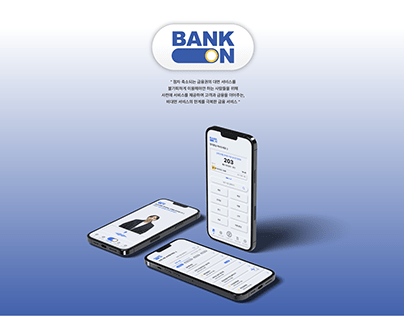 Financial Service that Connect with Customer and Bank
