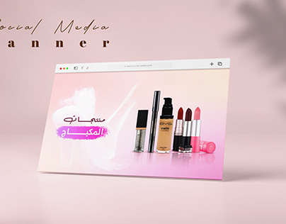 social media - banner - make up