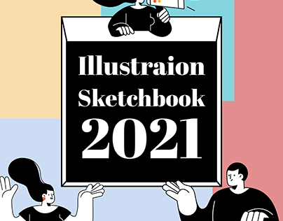 Illustration 2021