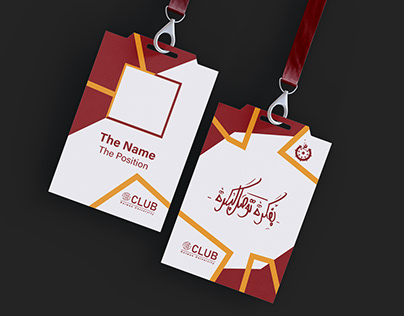 E-core Club ID