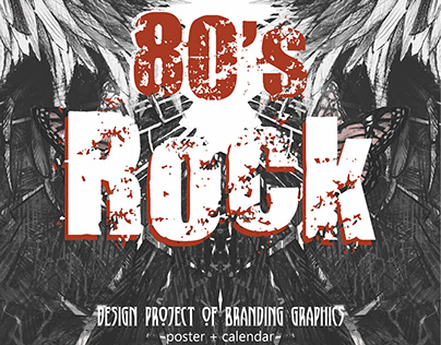 Design project of branding graphics "80's Rock"