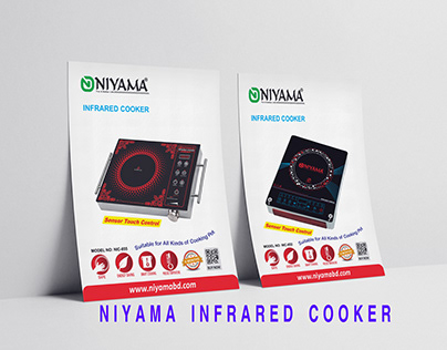 NIYAMA INDUCTION & INFRARED COOKER