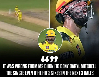 Biggest disrespect to Mitchell by clown Dhoni 🤡