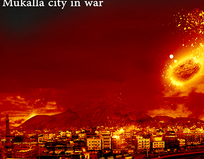 Mukalla city in war | مدينة المكلا في حرب
