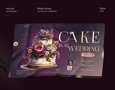 Cake for Wedding | Redesign concept