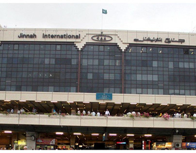 PTI plans to outsource airport management system