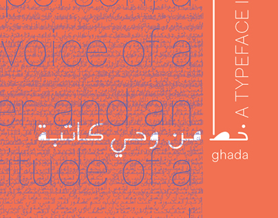 Ghada Font - Design Process
