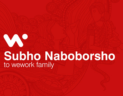 Subho Naboborsho | Wework Studios