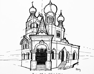 Russian Orthodox Cathedral. Nice, France