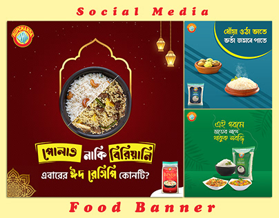 Social Media Food Banner (Rupchanda)