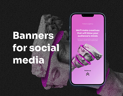 Banenrs for social media | ADS banners | Баннер