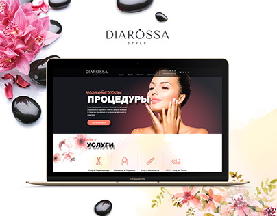 Web-design for beauty salon Diarossa Style in Minsk