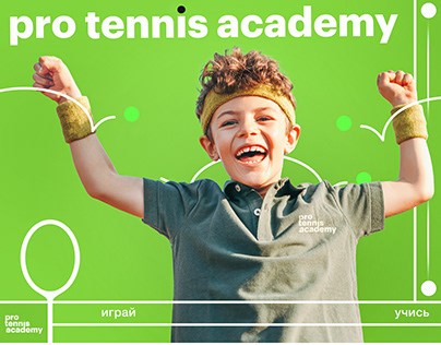 Pro Tennis Academy Logo & Identity