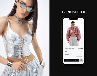 TRENDSETTER | E-commerce website