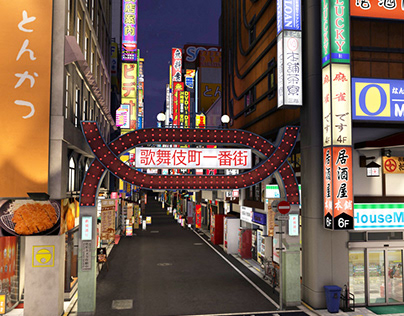 Japanese Streetscape Kabukicho 3D Model Scene