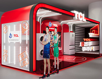TCL x CBA_ALL STARS BOOTH DESIGN