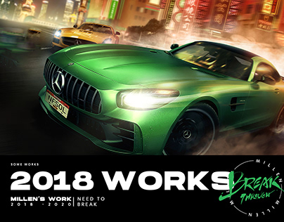Visual works in 2018