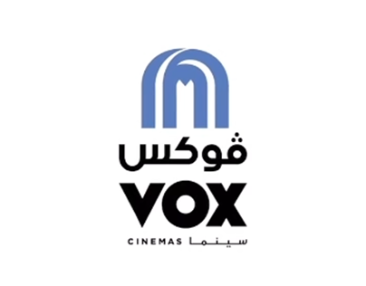 Vox Cinemas - School Visit