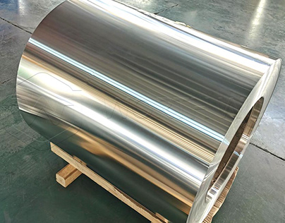 Exploring Different Types of Aluminum Sheet Coil