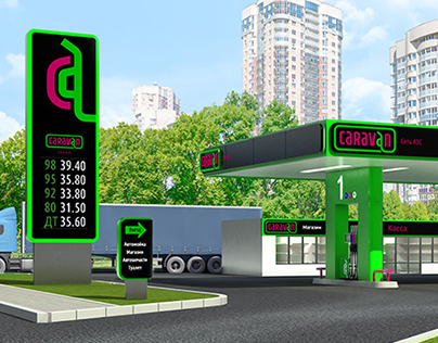 Caravan. The design of the network of petrol stations
