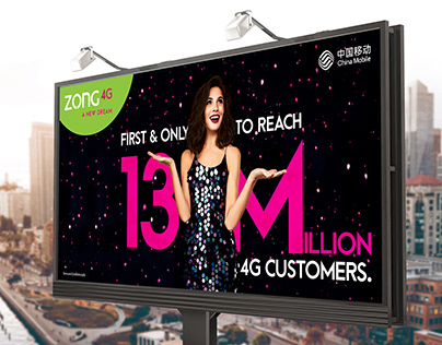 Banner Design | 13 Million 4G Customers | ZONG 4G