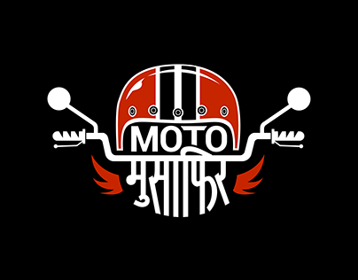Moto Musafir (Moto Traveller)