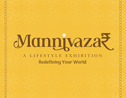 MANNIVAZAR LIFESTYLE EXHIBITION- BRANDING