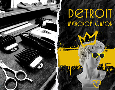 Logo & Brand identity Barber shop Detroit
