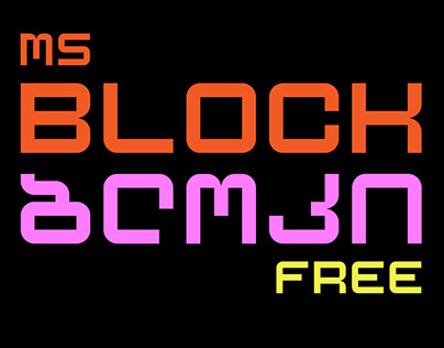 MS BLOCK - Free Font