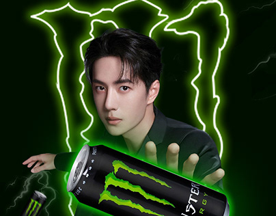 Poster Energy Drink