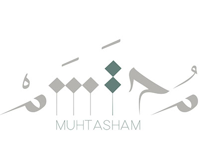 Muhtasham
