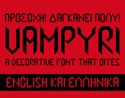 Vampyri - a free decorative font