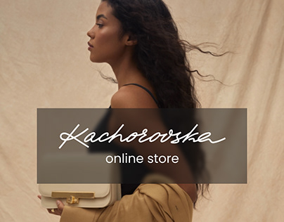 E-commerce | Website redesign | Shoe and bag store