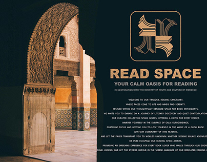 read space