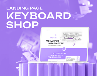Landing page of mechanical keyboard shop